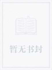 赘婿为王