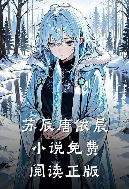都市玄门医仙
