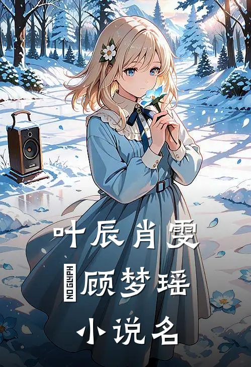 超级高手在都市什么时候更新